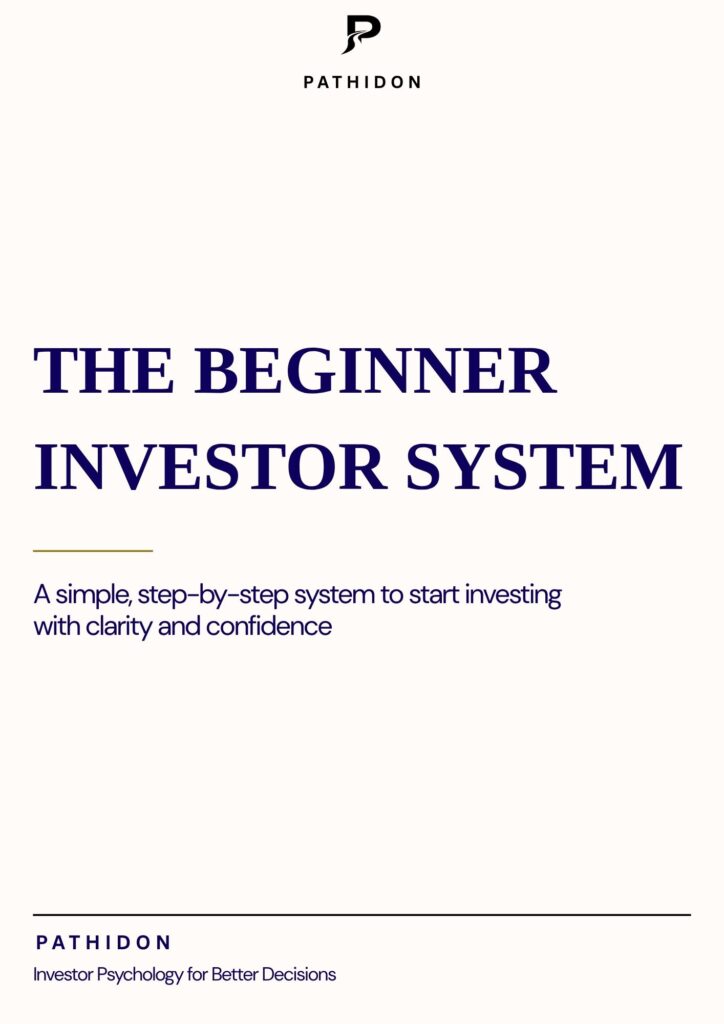 the beginner investor system cover page